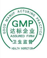 乳制品GMP和HACCP认证咨询